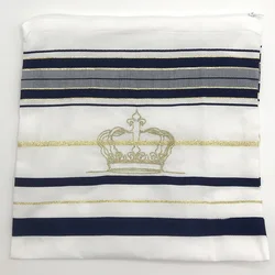 Embroidered Jewish Prayer Shawl Storage Bag (New BBag - Navy Blue)