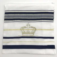Jewish Bag for Tallit/Tallis/Prayer Shawl Embroidered Bag Judaic Tefillin Bag (Only a Storage Bag)(10.24x 10.24 inch) 1