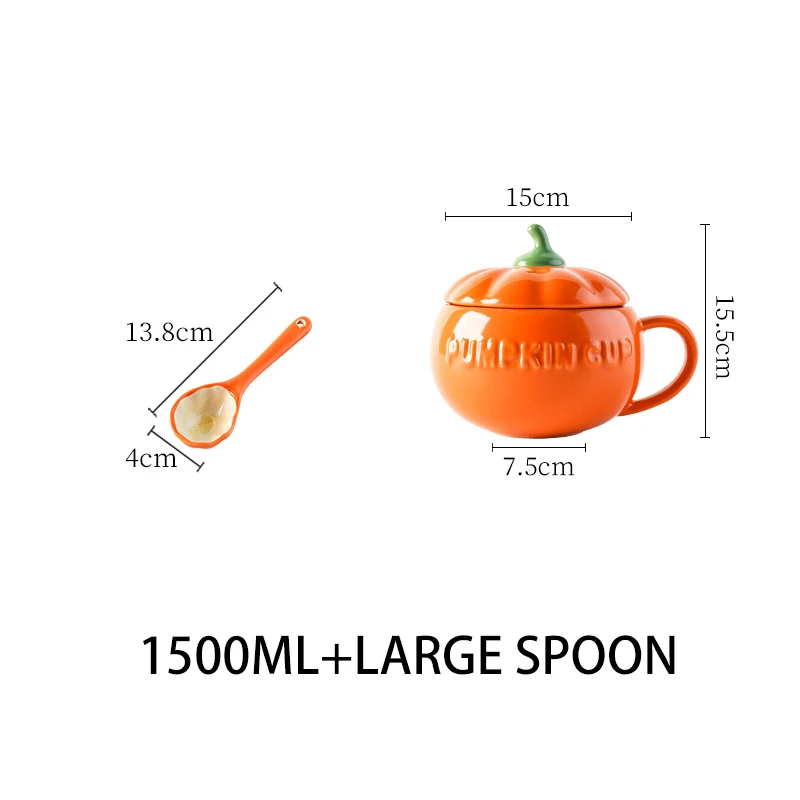 1500ml with spoon