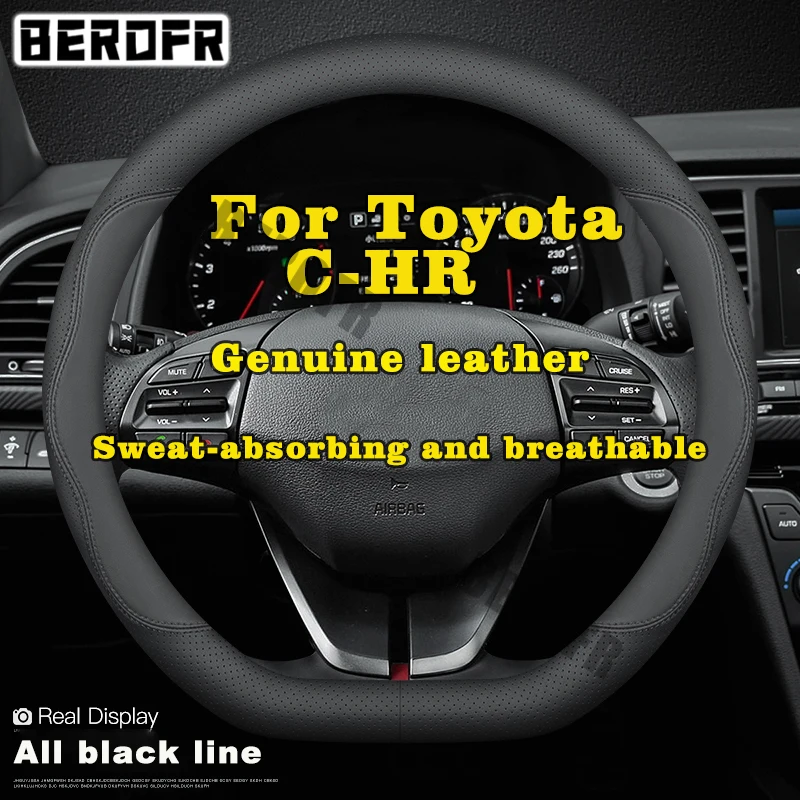 Per Toyota C-Hr Chr 2.0L 2018 2020 E-Cvt 2021 2022 Coprivolante In Pelle Fibra Di Carbonio Assorbimento Del Sudore E Traspirante