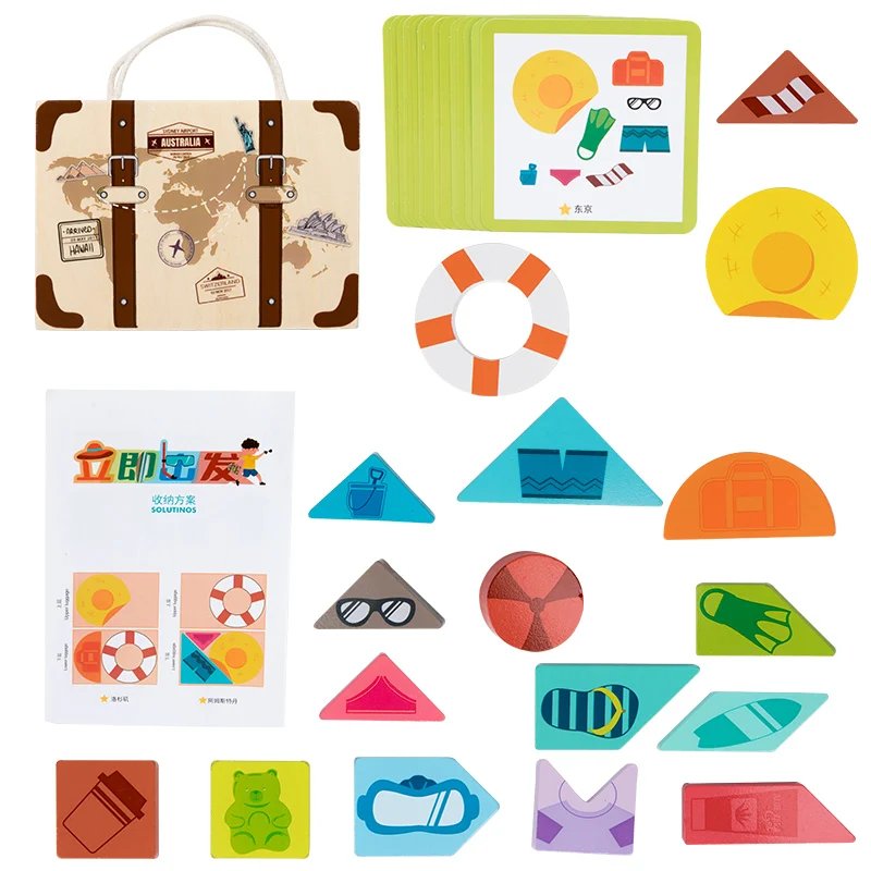 Koffer-Aufbewahrungs-Puzzle aus Holz, herausgehend ohne Verzögerungsspiel, Reise-Puzzle, räumliche Fantasie, Trainings-Puzzle-Spielzeug für Kinder
