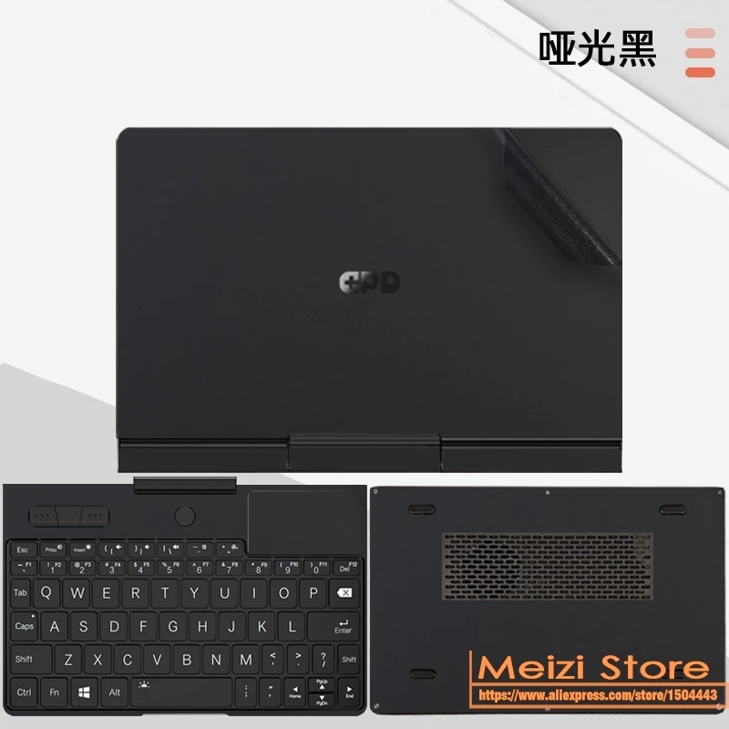 Laptop Vinyl Decal Cover Sticker skin protector For GPD Pocket4 8 inch GPD Pocket3 Pocket 4 Pocket 3 vinyl film sticker laptop sticker