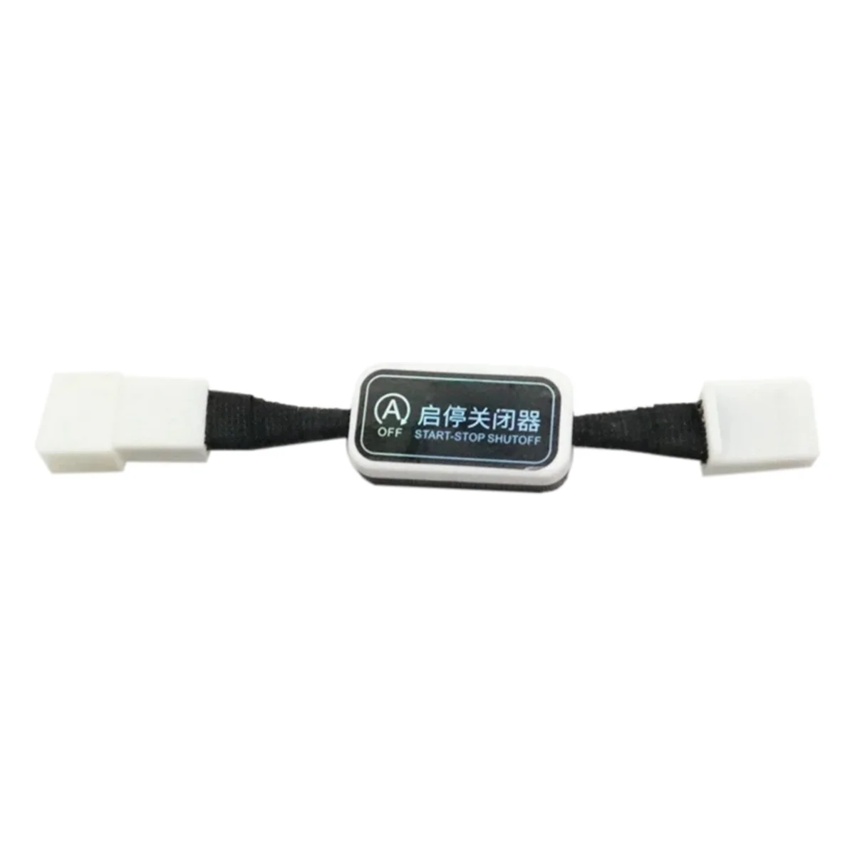 Automatic Stop Start Engine Eliminator A Off Switch Canceller Close Relay Disable Cable Plug for Kia Sportage -