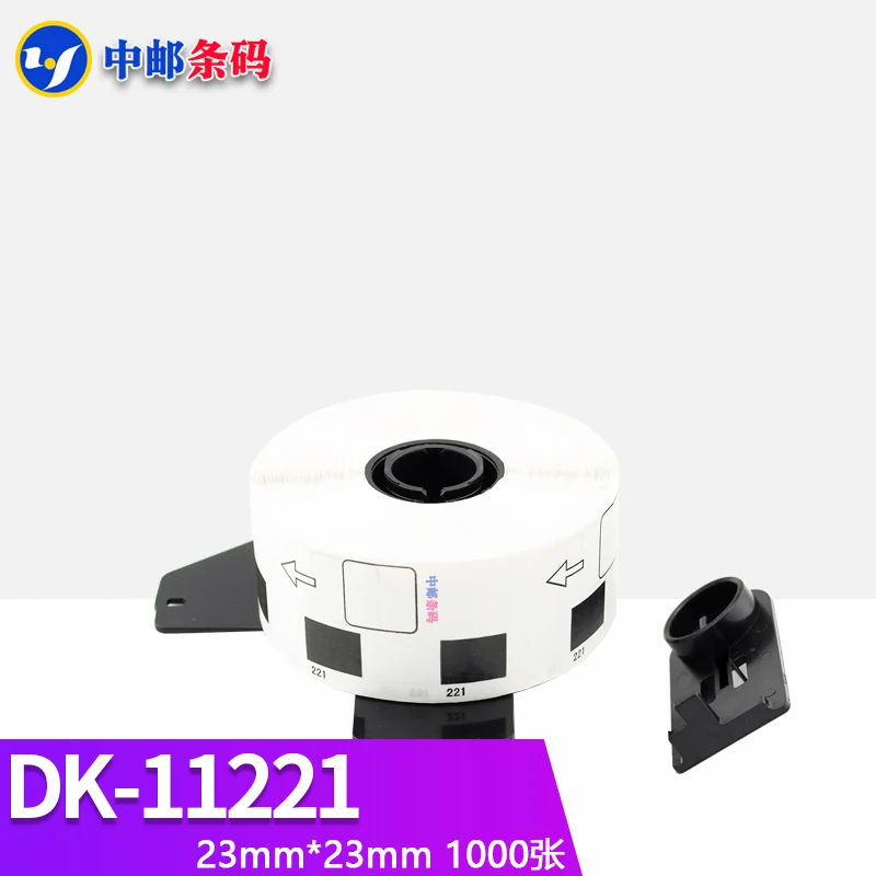 DK-11221 라벨 호환 100 롤, 23x23mm 다이 컷 작업, 브라더 열 프린터 QL-700, 800, 810, 820, 1100/1110 DK-1221