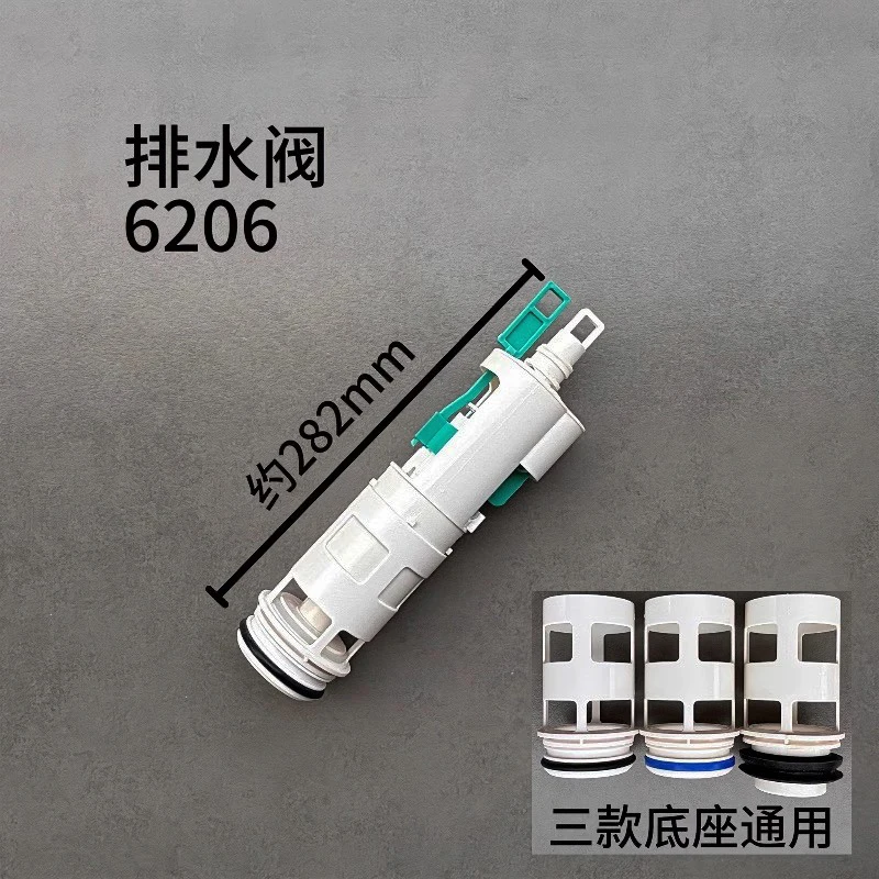 Description Picture 6 of itemHansbo Hidden Water Tank Accessories Ship Wall Mounted Toilet Wall Drain Valve 6204 Seat Installation Accessories