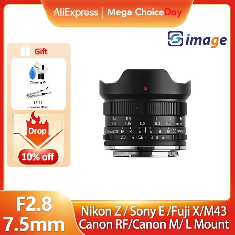 SG Image 7.5mm F2.8 Wide Angle Fisheye Manual Lens for Sony E