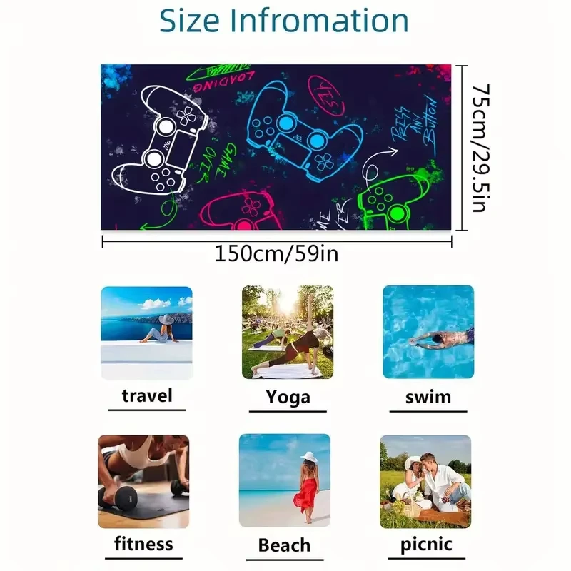 1 Pc 29*59inch Quick Drying Microfiber Beach Towel for Gaming Enthusiasts - Perfect for Pool, Bathroom, Camping, and Traveling 5