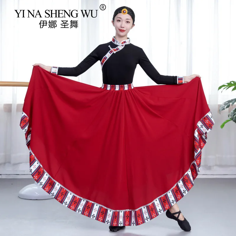 Mongolian Costumes Women's Wear Top Inner Mongolia Dance Costumes Mongolian Gown Adult Minority Dress Female Big Skirt