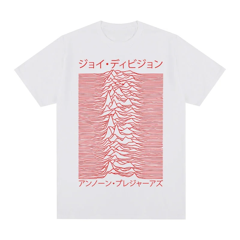 JOY DIVISION T-shirt  Unknown Pleasures LOVE WILL TEAR US APART women T Shirt New TEE TSHIRT Womens Tops Unisex