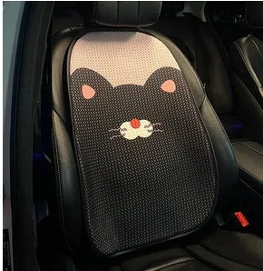 Backrest - D