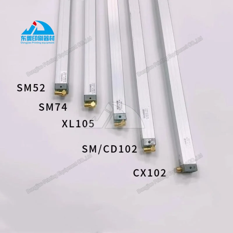 최고 품질 1개 00.580.4129/03 자동 PS 플레이트 클램프 하이델베르그 CD102 SM102용 자동 PS 플레이트 클램프 00.580.4129 87.334.017/01A