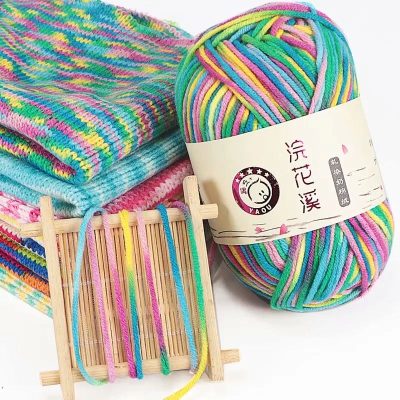 Knitting Yarn 50g/Ball Fancy Cotton Crochet Knitted Thread DIY Sweater Hats Scarf