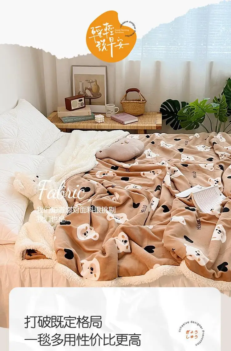 ħ�뿡 �� �μ� ��ȣ ���� ��� �ε巯�� ������ �ö��� Lambswool ħ�뿡 ��/ŷ ��� �ܿ� ���� ���� ��� ��Ʈ�� ���� �� �� ���