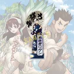 Dr. STONE Acrylic Standing Figurine - Senkuu Gen Ryusui Desktop Decoration and Keychain Fan Gift - 15CM - 15 cm (2)