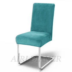 Luxurious Soft Velvet Stretch Chair Covers - Thick Solid Color Slipcover for Dining, Office, Banquet, and Restaurant Seating (Turquoise Blue)