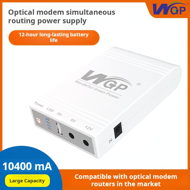 DC 12v 9v 5v router optical cat backup UPS uninterruptible power supply monitoring, power outage, battery life mini UPS