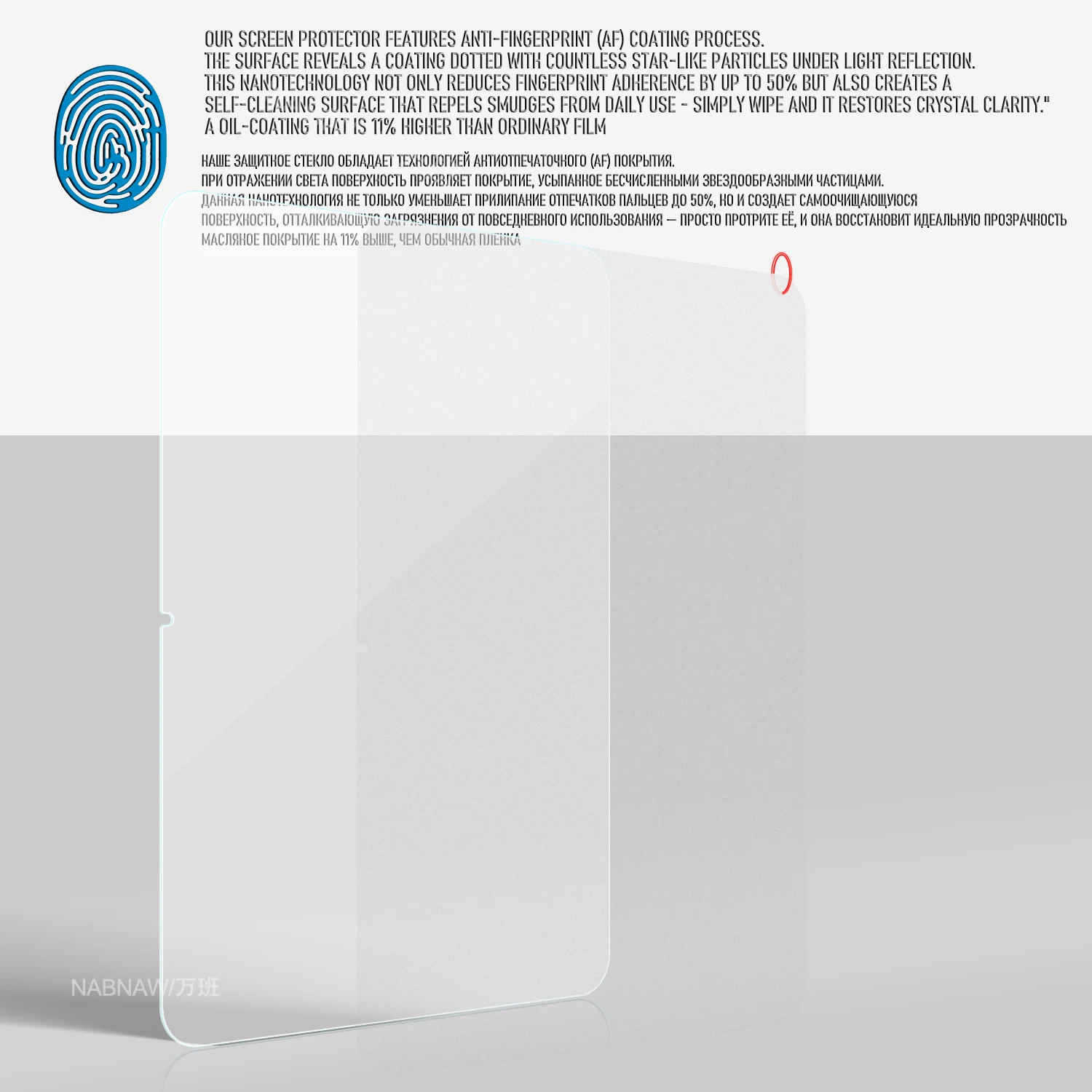 Premium 2-Pack Scratch-Proof 9H Tempered Glass Screen Protectors