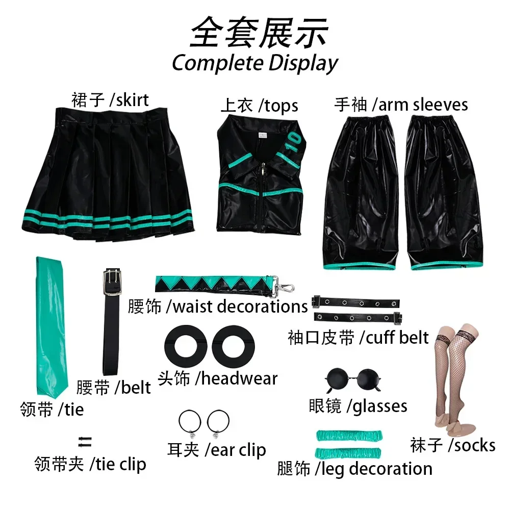 Elegant Miku-Inspired Cosplay Set: Leather Midi Dress with Wigs and Headset for Halloween or Carnival