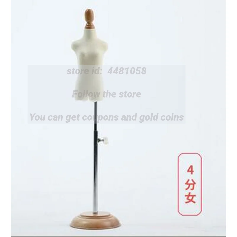 Sewing Cloth Mannequin for Male Child, Half Models, Props Suit, Adjustable Wood Disc Chassis, Woman Model, D339, 4Style, 1/6