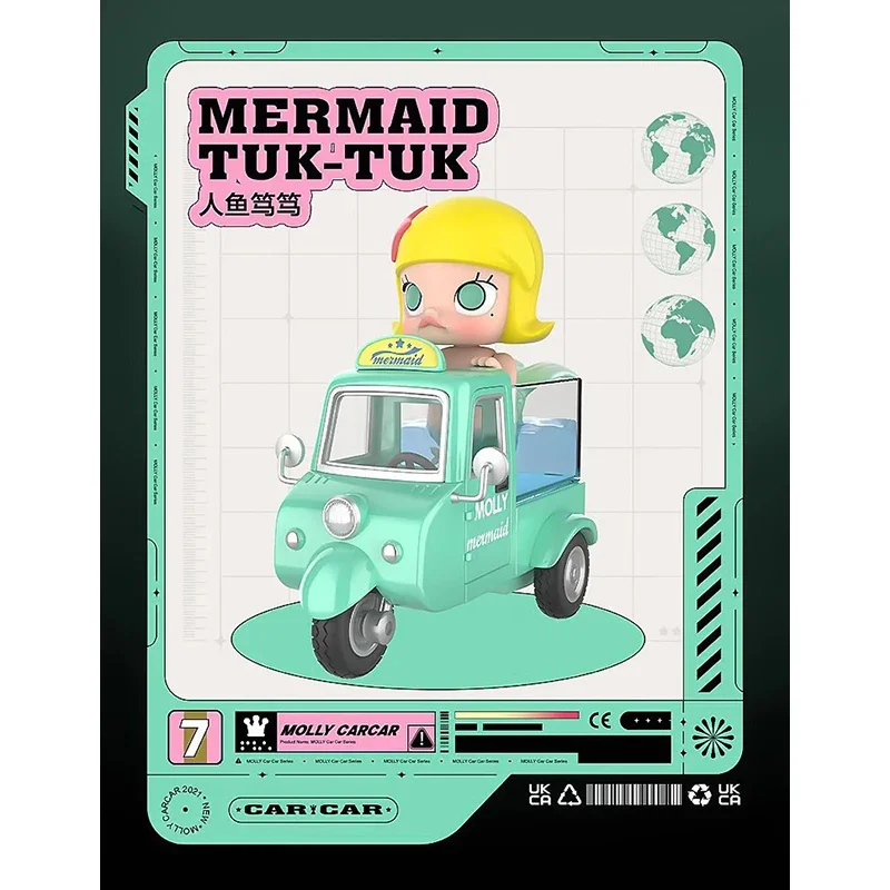 超レア！POPMART Molly Magic Car シリーズ車カーカー 超レア！POPMART Molly Magic Car シリーズ車カーカー MOLLY Car