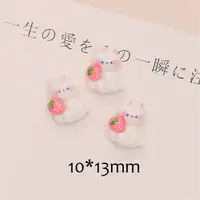 Little Red Book Popular Trending Style Adorable Design Easy-to-use Multipurpose Cute Bunny Flower Nail Design Manicure Ornament 2