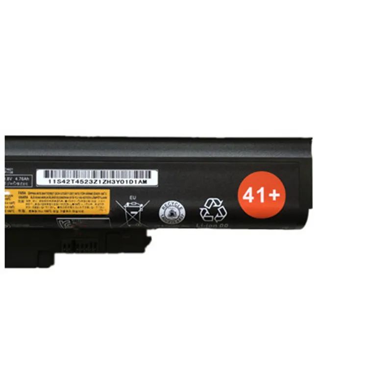 Рисунок 4 - Новый аккумулятор для ноутбука