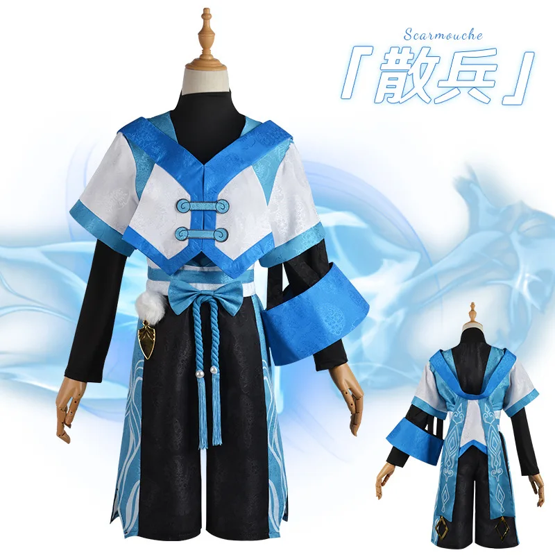 

Brdwn Game Genshin Impact Mens Balladeer Cosplay Costume Wig Daily Suit