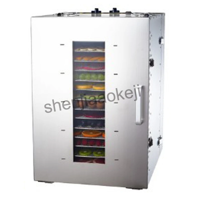 

16-layer Food Dehydrator Stainless Steel Commercial Dried Fruit Machine Meat Dryer Food Dehydrated Machine 1500w 1pc