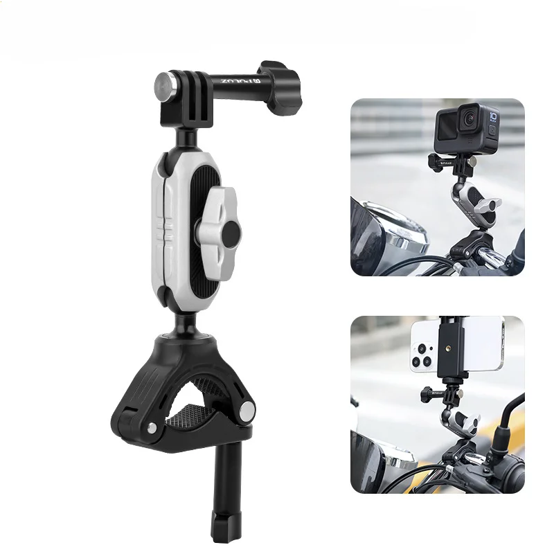 Cycling Bracket Suitable for Gopro Sports Camera Motorcycle Electric Bicycle Handlebar Bracket