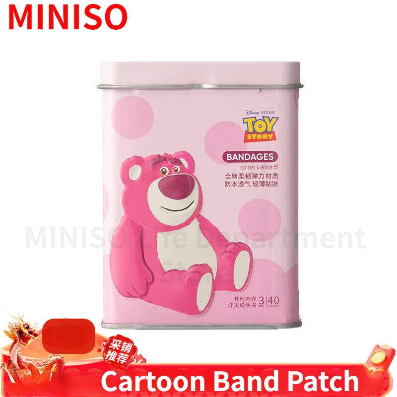 

MINISO Band Patch Strawberry Bear Disney Pixar Three Eyes Elastic Cartoon Breathable Face Band Patch 40 pieces Strawberry Bear