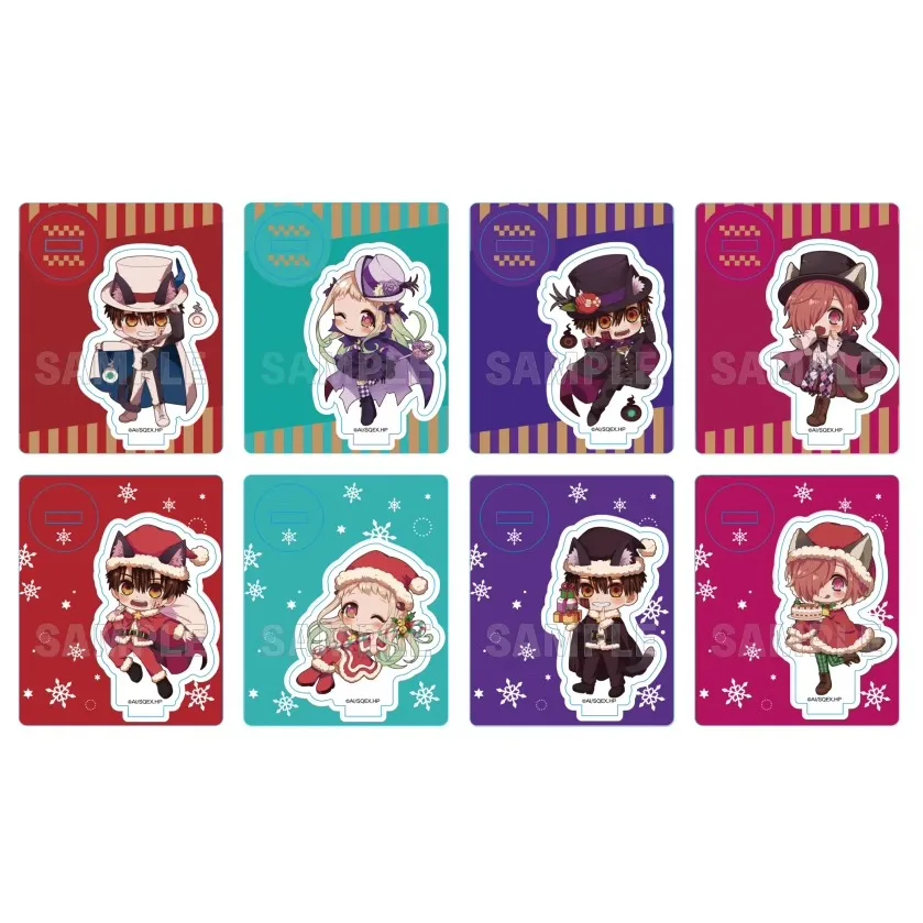 

Игрушка для косплея Yugi Amane Minamoto Kou Yashiro Nene Sosuke