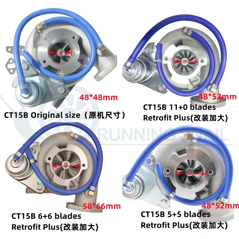 터보차저 CT15B CW 빌렛 휠, 더 큰 사이즈, 도요타 1JZ-GTE 체이서 크레스타 마크 II 투어러 V (JZX100) 용, 46mm 17201-46040