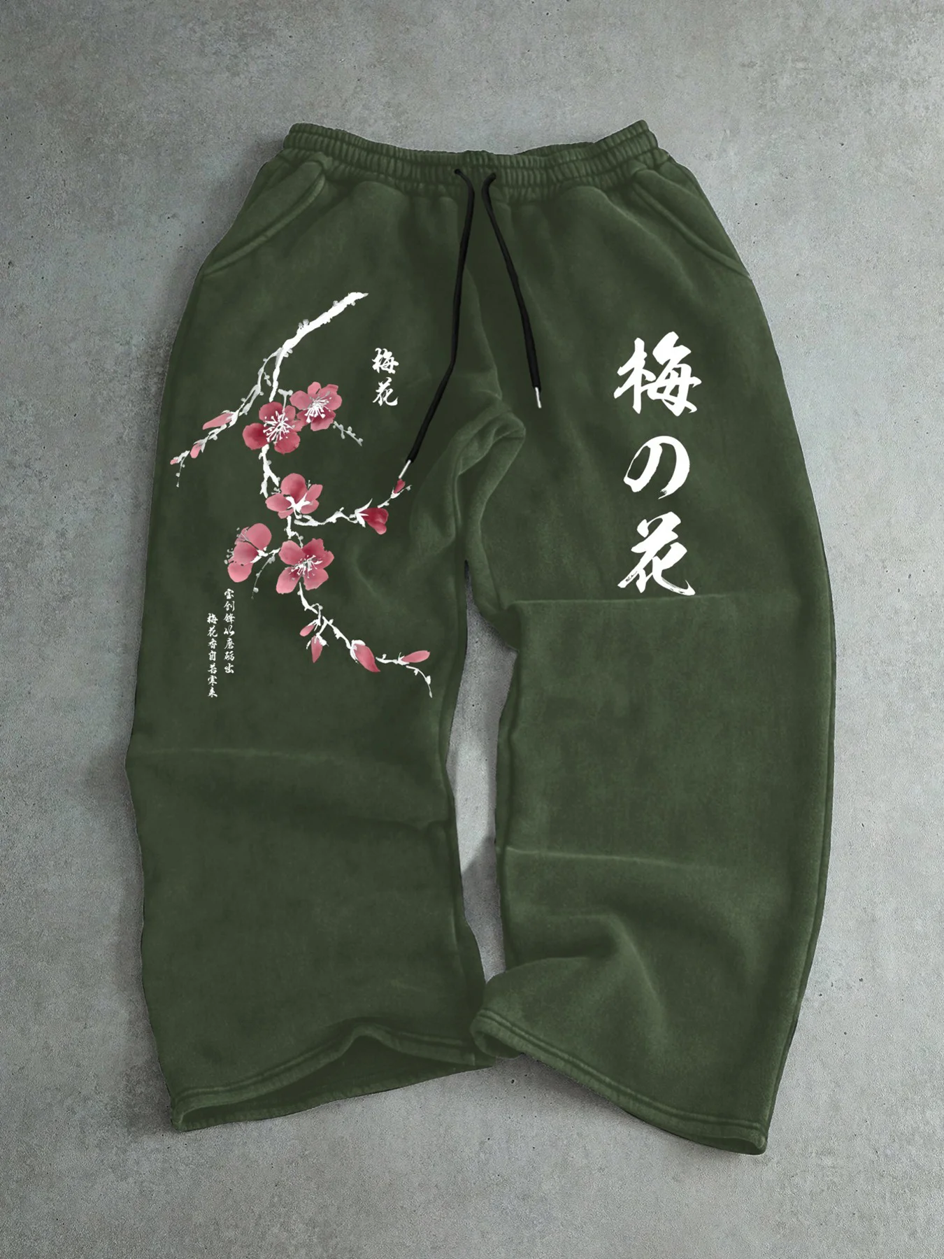 Men's Casual Trousers with Plum Blossom Print + Japanese Text Design Are Trendy for Daily Wear, Sports and Leisure. - 6
