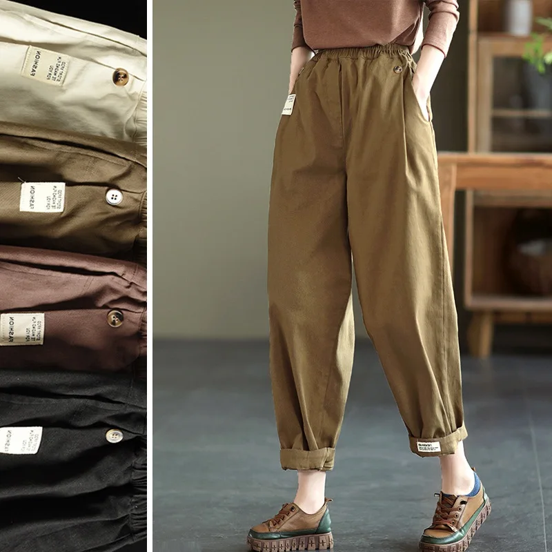 

2023 new oversized high-waisted twill button casual pants with elastic waist and slim Harlan trousers for women
