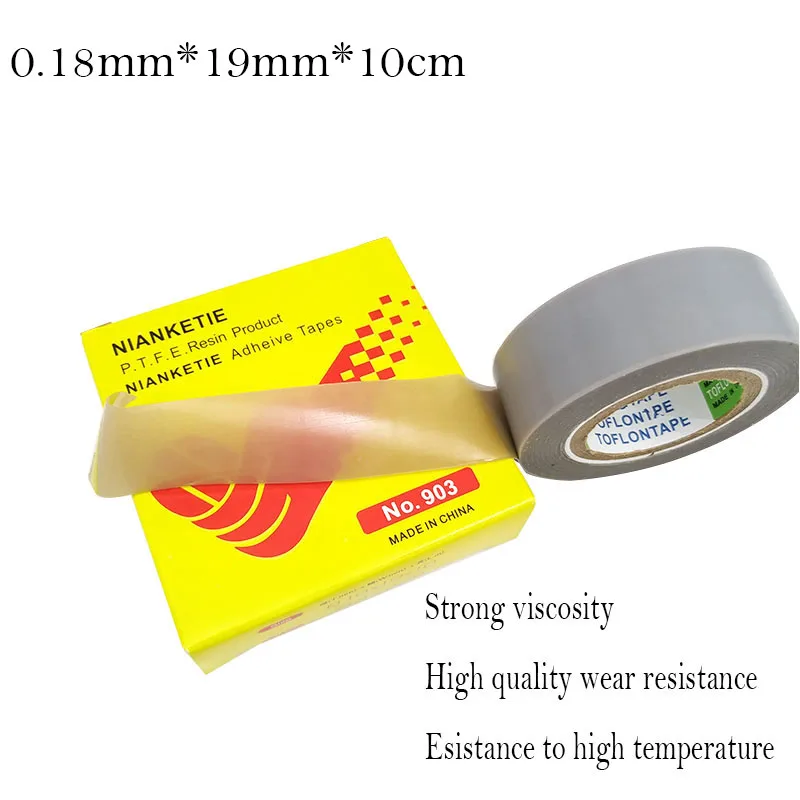 10mSelfAdhesiveBiasTapeforSewingMachinePresserFootIndustrial