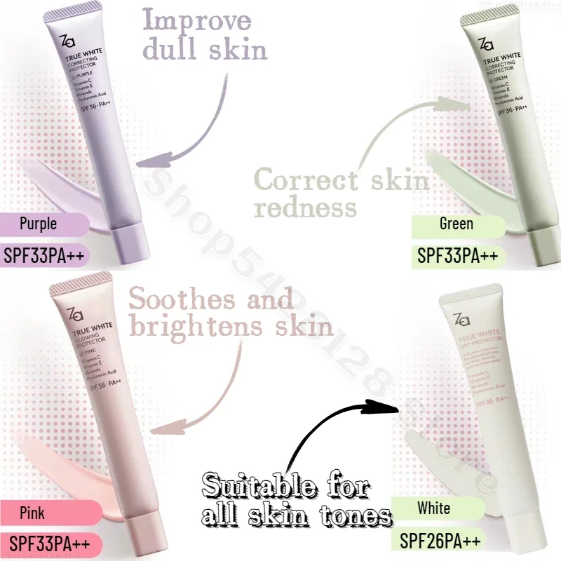 Za Isolation Cream Invisible Pores Brightening Skin Tone Moisturizing Concealer Makeup Primer Modifying Redness and Dark Yellow 3