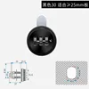 black 30mm