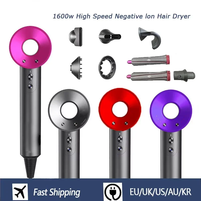 New EU 1.8M Professional Bladeless High-Speed Hair Dryer Home Negative Ion Silent Hair Dryer Multi-Functional Styling