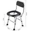 Portable Adult Toilet Booster for Elderly, Thickened Non-slip Commode Chair,Folding Toilet Household Solid Elderly Toilet Chairs 6