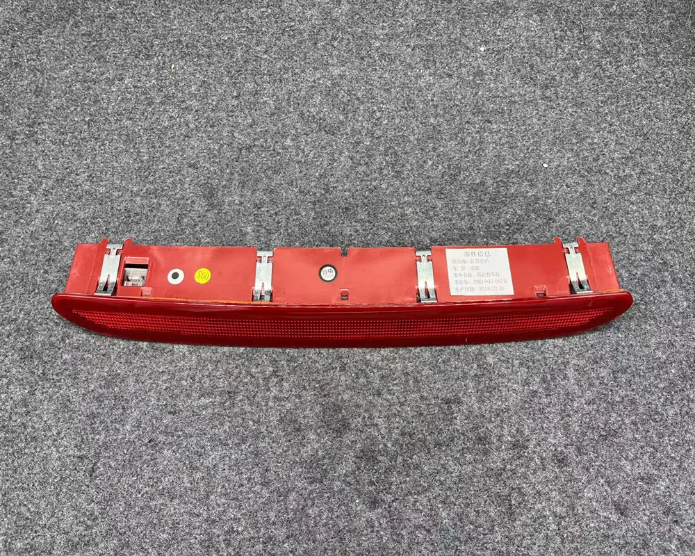 Red Brake High Mount Third Brake Stop Light Lamp 1K6945097A For VW GTI Rabbit 2009 Jetta 2010-2014 Passat 2006-2010 Tiguan