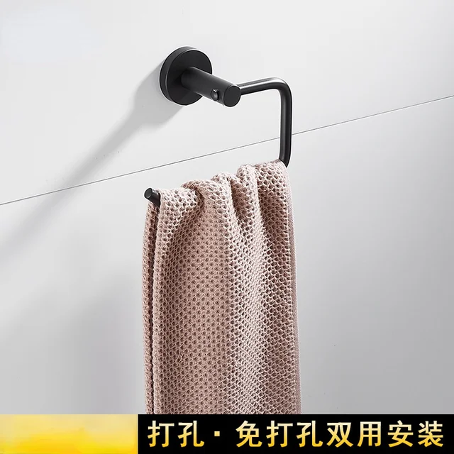 Towel Hook