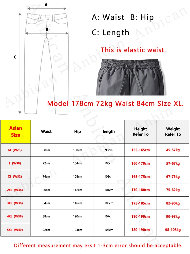 Men's Winter Warm Padded Pants with 90% White Duck Down Filling Outdoor Windproof Insulated Pants Asian Size M-5XL