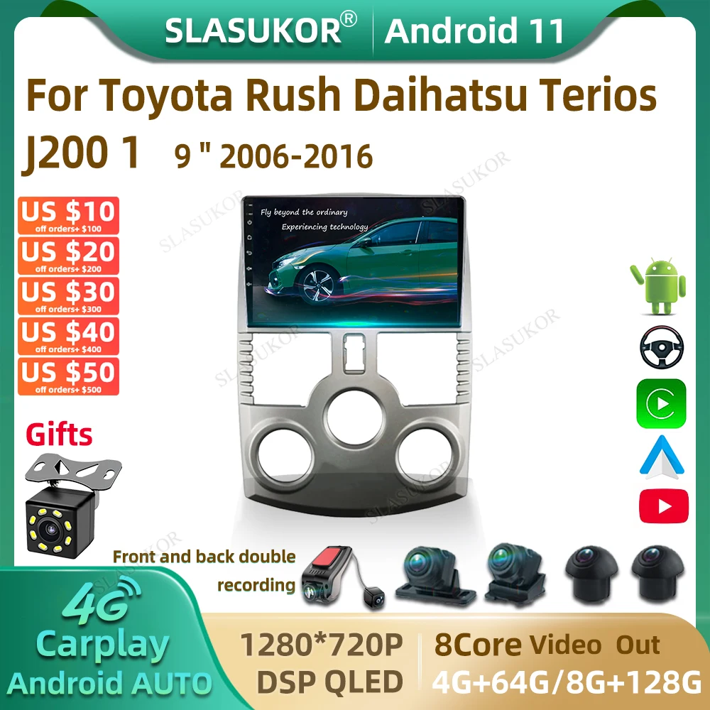 

9 дюймов для Toyota Rush Daihatsu Terios J200 1 2006-2016 Android автомобильное радио мультимедийный видеоплеер аудио стерео плеер навигация