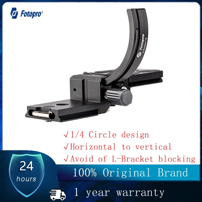 Fotopro X-Rotator 75 Vertical Shot 1/4 Circle Design Horizontal to Vertical Ring for Nikon Lumix Sony Tamron Sigma Lens/Camera