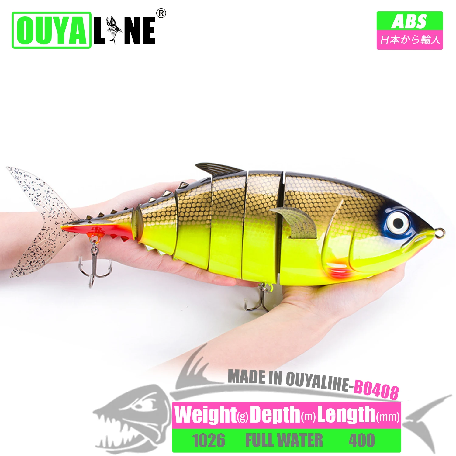 マグロルアー Amazon.co.jp: 125mm 80g シンキング海釣りルアー ペンシル