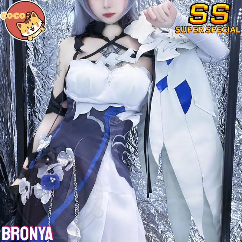 

Косплей-костюм кокос-СС из игры «Honkai Impact 3», костюм для косплея брони зайчик, из игры «Silverwing: N-EX», костюм и парик для косплея