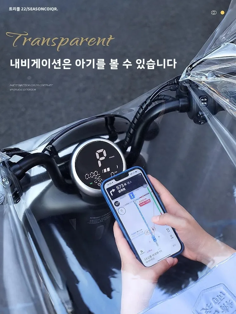 두꺼운 방수 자전거용 가디건 두꺼운 전신 방수 큰 사이즈 자전거용 가디건 자전거용 방수 자전거용 가디건