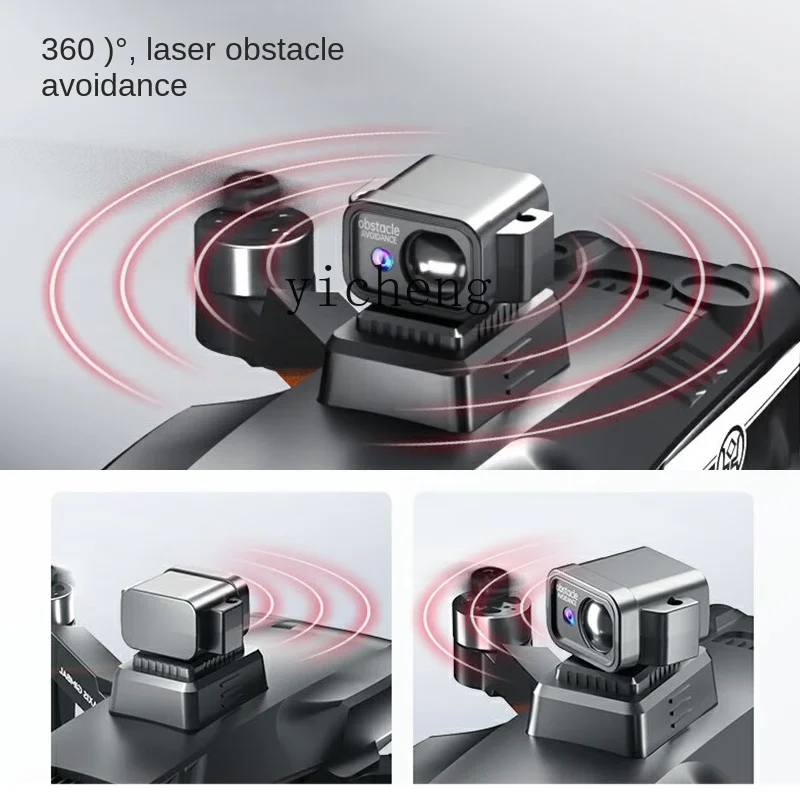 Рисунок 5 - ZC Smart PTZ GPS высококачественный