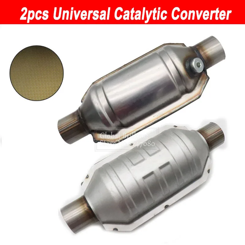 251mmUniversalCatalyticConverterHighFlowStainlessSteelCar
