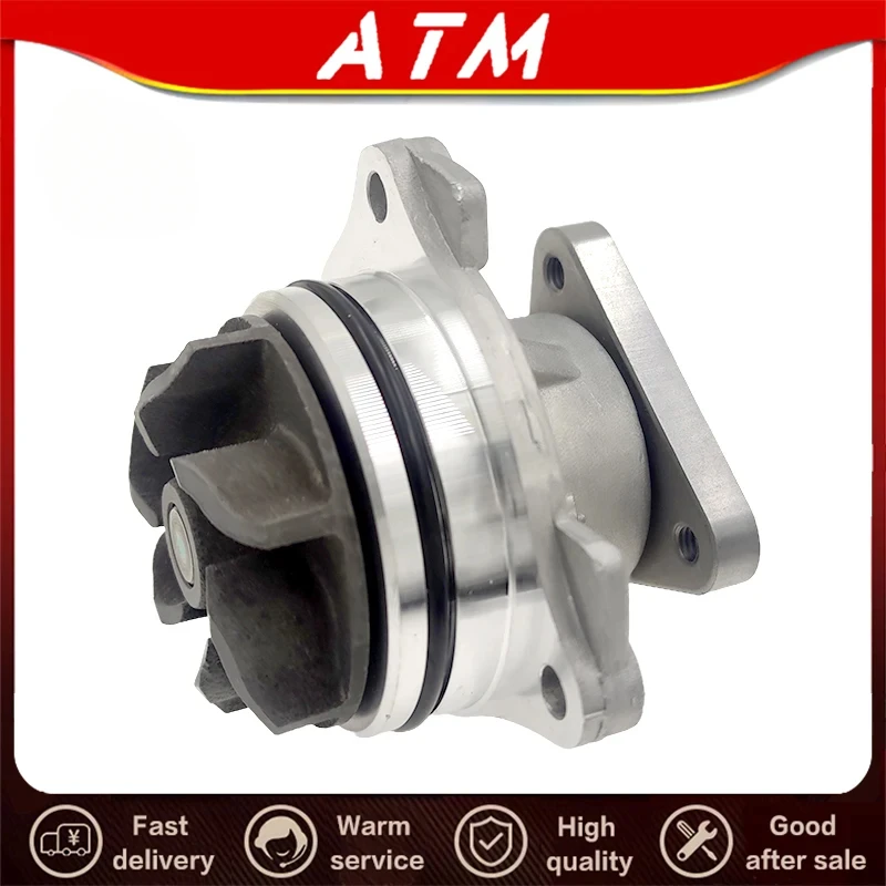 

ATMMG For SAIC MG3 MG5 MG350 E550 GT Engine Water Pump Cooling Water Pump 10172615 PMP20005 10209499 Original New